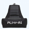 Игровое кресло мешок Play-R1 Beta