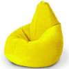 Кресло BeanBag модель Груша, материал велюр Купить в Кишиневе
