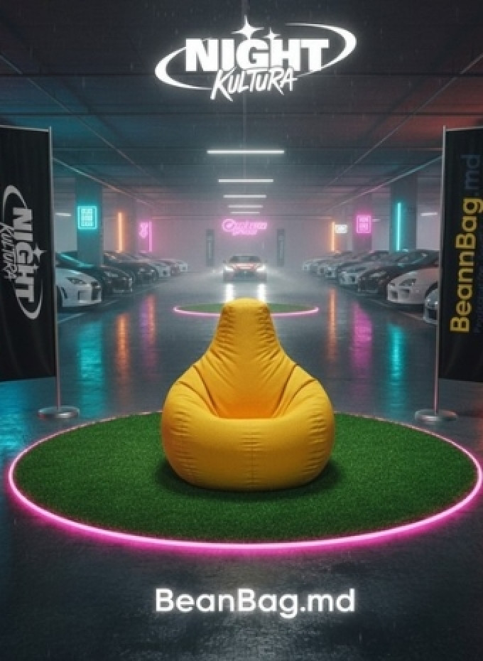 BeanBag.md на Kultura Night