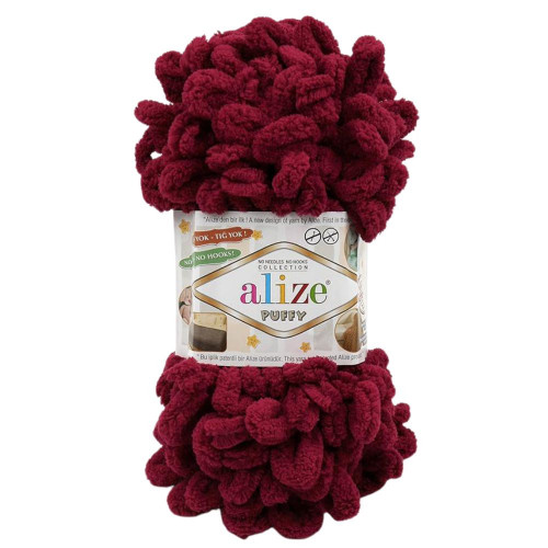Alize Puffy 107 Вишнёвый – яркая и стильная пряжа для ваших проектов
