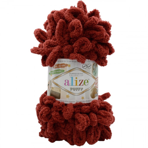 Alize Puffy Teracotă închisă – Eleganță în fiecare proiect