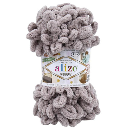 Alize Puffy 268 Капучино — стильная пряжа для уюта и тепла
