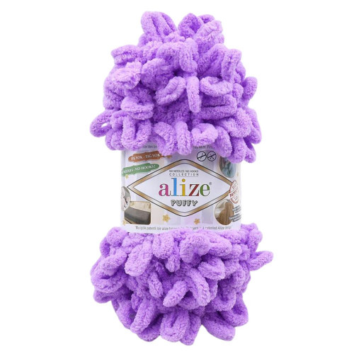Alize Puffy 378 Сиреневый — нежная пряжа для детских и интерьерных изделий