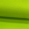 Оксфорд 600D лаймовый — яркий акцент в прочной ткани от BeanBag.md