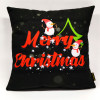 Декоративная подушка "Merry Christmas" M7
